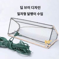 우렁이 고둥 조개 소라 잡기 뜰채 통발 홍합 다슬기