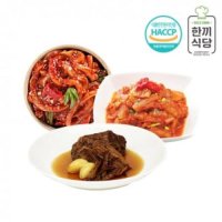 Iw2iC9 소고기장조림150g 세트-A 볶음김치160g 반찬 오징어젓갈150g 3종 맛있는 한끼식당