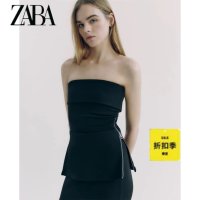 ZARA 새로운 스트레이트 칼라 튜브 탑은 얇은 -하얀색