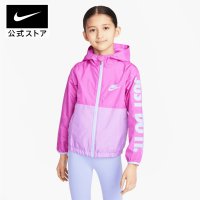 나이키 키즈 점퍼 발수 후드 집업 아동복 NIKE 남아 여아 어린이 잠바 아웃도어 스포츠 데일리 일상복 편한