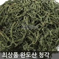 완도산 마른 청각 1kg 김장용 A급