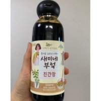 새미네부엌 샘표 세미네부엌 진간장 5개