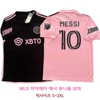 MLS 인터 마이애미 메시유니폼 축구 상의