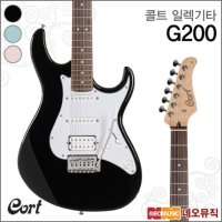 콜트 콜트일렉기타 Cort G200 BLK SKB PPK 포플러 바디