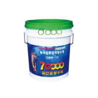 칠만표 녹색 침투접착방수제 10kg 붓장갑 CMW-1C