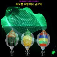 써모랩 수평 축광 납작이 에기 03-색동