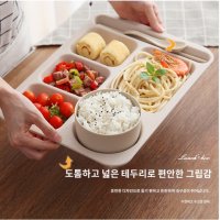 UNKNOWN 곡물도자기식판 성인 사기그릇 다이어트 세라믹 가정용 분할 식판