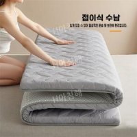 매트 몽제 리스 침대 접이식 매트리스 토퍼 폼 통기성 쿠션