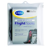 Dr Scholl 비행 면 압박 스타킹 압박양말 L 사이즈