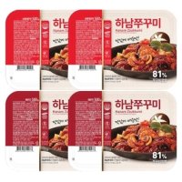 하남쭈꾸미500g보통매운맛2개 매운맛2개