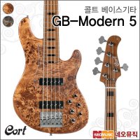 콜트 콜트베이스기타H Cort GB-Modern 5 OPVN OPCG 5현