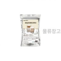 CAFEFRUIT 바닐라라떼 파우더