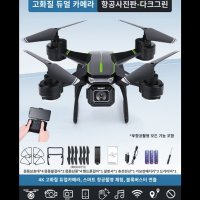 JJRC 초보입문용 항공촬영드론 D BLX-A262 4