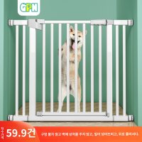 문 방묘문 고양이 펫도어 이지게이트 본체 강아지 애견 개문