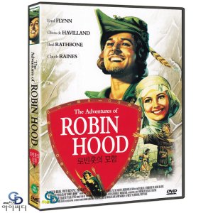 DVD 로빈훗의 모험 Adventures of Robin Hood - 마이클 커티즈 감독 에롤플린