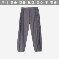 Sansan Gear 산산기어 지퍼 팬츠 다크 - 22FW Zipper Pants Dark 627840