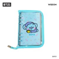 BT21 미니니 레트로다이어리 코야