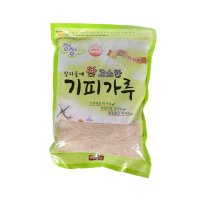 백들깨가루 청정들 농산물 혼합곡 품 매운탕 수입식 1kg 자재 그로서리 재료 칼국수 볶음 단품