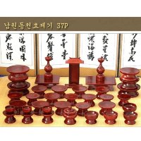 목기 나무 제기 세트 제사 제수 제사상 제사용 접시 밥그릇 37P