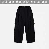 1 - Sansan Gear 산산기어 와이드 스냅 팬츠 Wide Snap Pants Bl