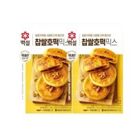 백설 찹쌀 호떡믹스 개 홈베이킹 키즈쿠킹 믹스가루 간식만들기 CJ 어린이 간식 1세트 400GX2