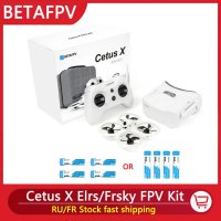 BETAFPV Cetus X 브러시리스 FPV 쿼드콥터 BNF RTF 라이트라디오 3 라디오 송신기 VR03 고글 C04 카메라 RC 드론