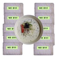 봉평 콩국수면 생면 -1박스 1 4kgx10봉 업소전문용