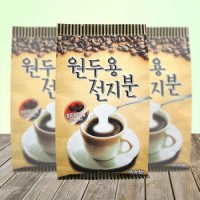 희창 원두용 전지분 800g x 12개 크리마 프림