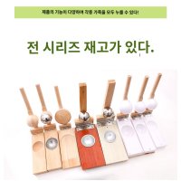 딤섬 만두피 밀대 틀 도구 제조기 만두 만들기 메이커 송편 빚기