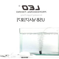 낚시기포발생기 수조여과기 차 USB형 산소공급