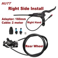 자전거 바이크 유압브레이크세트 nutt electric scooter 유압 브레이크 오른손 160 후면