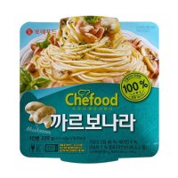 롯데푸드 쉐프드 스파게티 까르보나라 220g