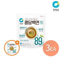 청정원 콩담백면 멸치국수 2인 404g x 3개 멸치국수1개