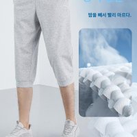 남자츄리닝반바지 운동복 트레이닝 남성 헬스복 팬츠