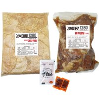 돼지막창 막창장 경북대로1280 생막창 곱창 돼지 소 국내산막창 국산막창 600g