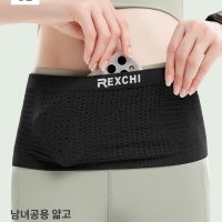 런닝가방 등산 밸트 밴드 벨트 달리기 트레일 플립 복대 가방 런닝백