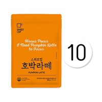 스위트컵 호박라떼파우더720g 10개