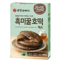 큐원 흑미꿀호떡믹스 400g 프라이팬용