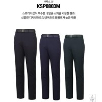 콜핑 춘추 사방스판 나일론 소재 심플한 등산 바지 작업복 KSP0803M