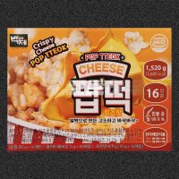 백제 치즈맛 팝떡 95g 16개입