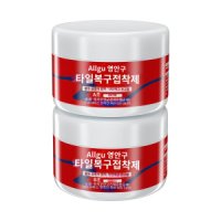 보수제 메꾸기 홈 깨진타일 크랙 타일 구멍메우기