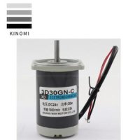 30W DC 영구 자석 모터 12V 24V 소형 1800 rpm 고속 모터