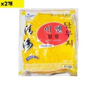 식자재 단무지 알밥용 이엔 1Kg x10개