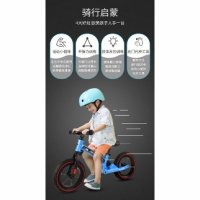 micro trike 미니 마이크로킥보드 스피드 스쿠터 마이크로 베이비 킥보드악세서리 초등학생 디럭스