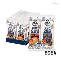 퀘이커 간편식사 아침 운동후 마시는 오트밀 그레인 앤 서리태 스틱형 40개