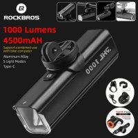 ROCKBROS 자전거 하단 라이트 1000루멘 4500mAH 후 - WR05 RHL1000