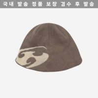 Sansan Gear 산산기어 로고 비니 - 22FW Logo Beanie 631144