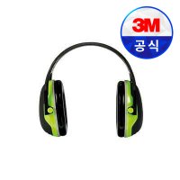 3M 3M 귀덮개 귀마개 경량형 방음 헤드셋 헤드폰 소음 방지 층간소음 청력보호구 X4A