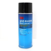 3M 실리콘루브리컨트 255g