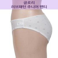 통기성 위생순면 주니어 국산 여팬티3P 10대 베김없는 여자중학생